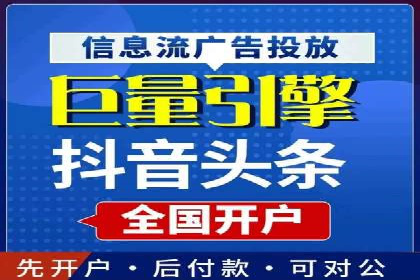 深度解析：某品牌如何通过百度推广提升销售额