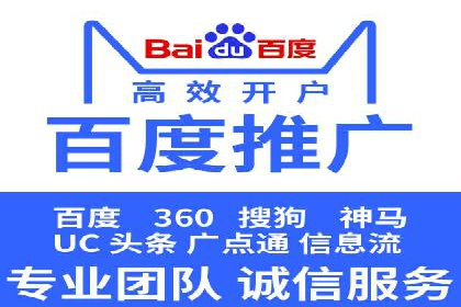 sem竞价广告的胜利之道：多行业成功案例剖析